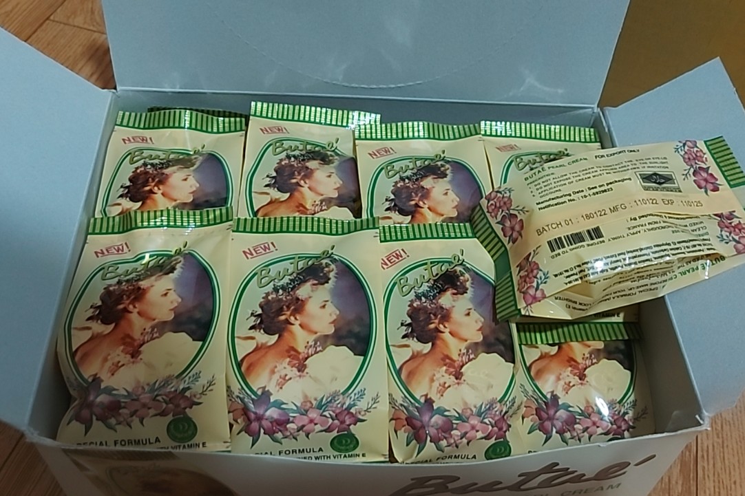 KEM AC MỸ (CÔ GÁI MỸ) THÁI LOẠI 1