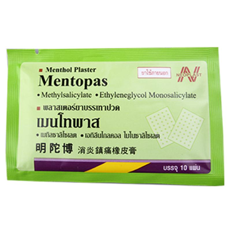 Cao dán giảm đau Mentopas