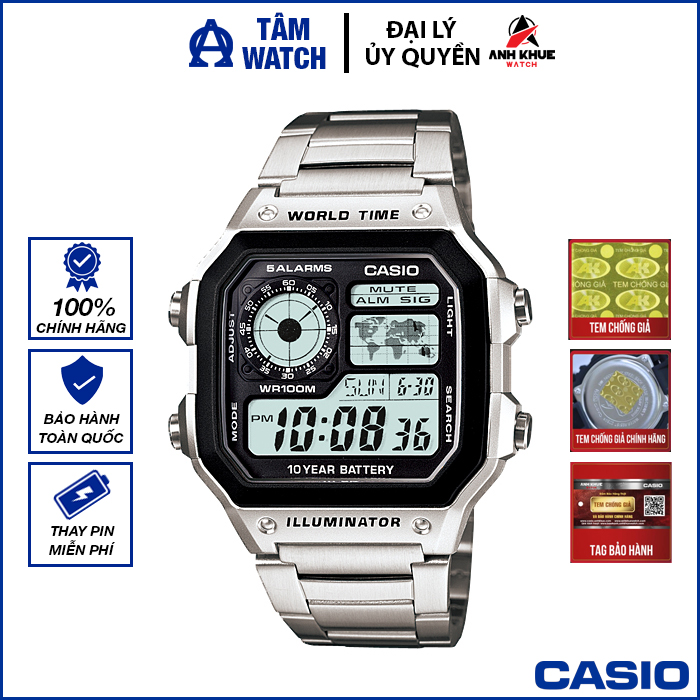 Đồng hồ nam dây kim loại Casio Standard chính hãng Anh Khuê AE-1200WHD-1AVDF (42mm)