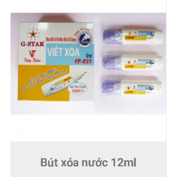 Bút Xoá Cp-027 - 12Ml