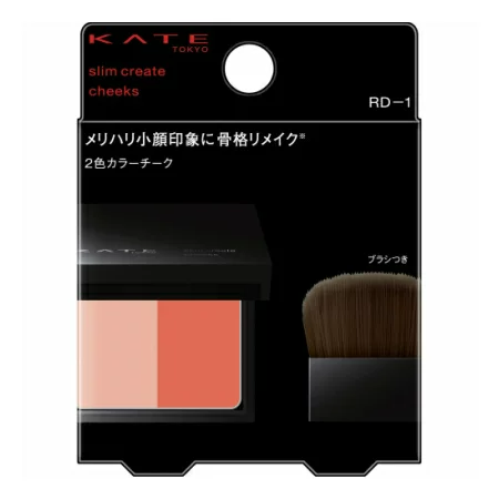 Phấn má hồng Kanebo Kate Slim Create Cheeks-NHẬT BẢN
