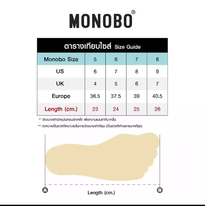Dép Thái Lan quai ngang nữ MONOBO MONIGA 7