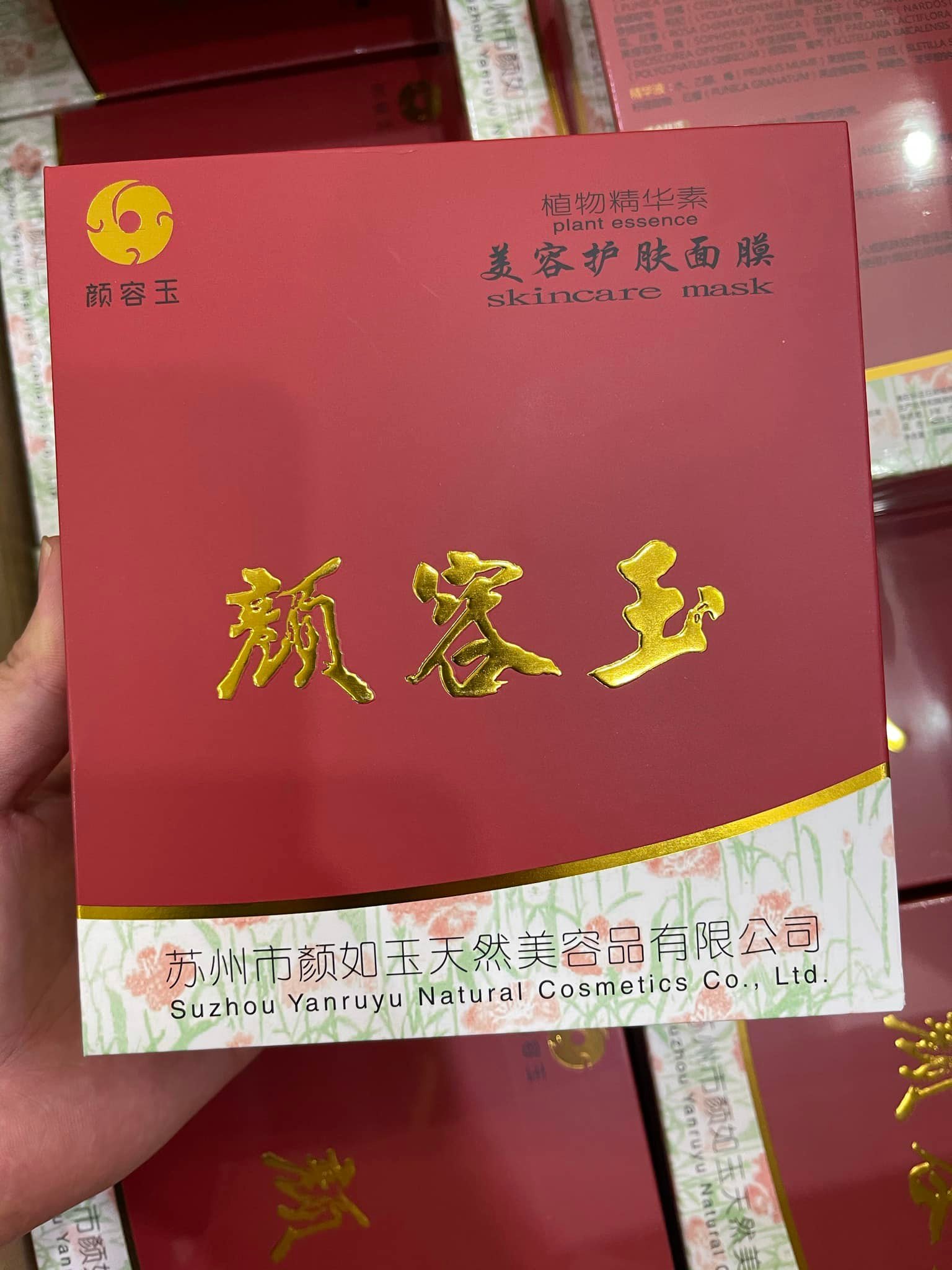 BỘ MẶT NẠ THUỐC BẮC 36 Ống - Hàng Cao Cấp