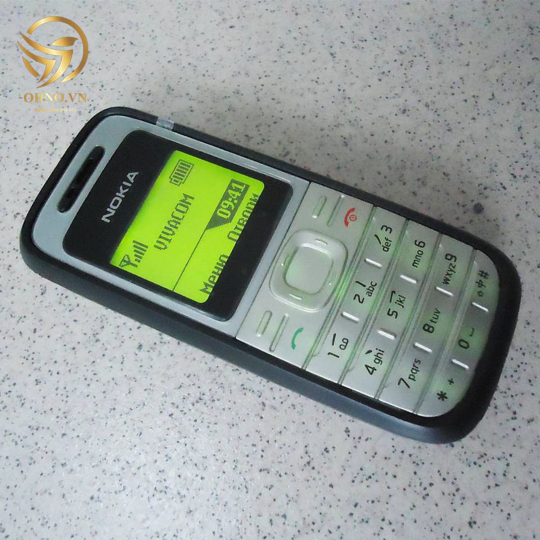 Nokia 1200 pin sạc đầy đủ máy ngon
