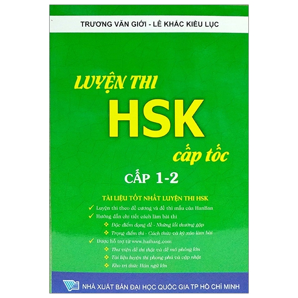 Fahasa - Luyện Thi Hsk Cấp Tốc (Cấp 1-2)