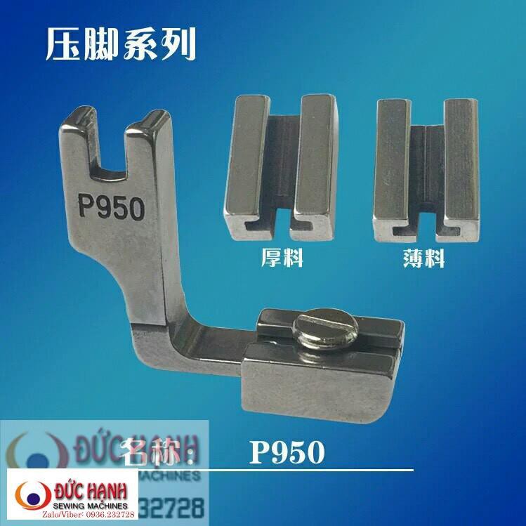 Chân vịt nhún 2 tầng
