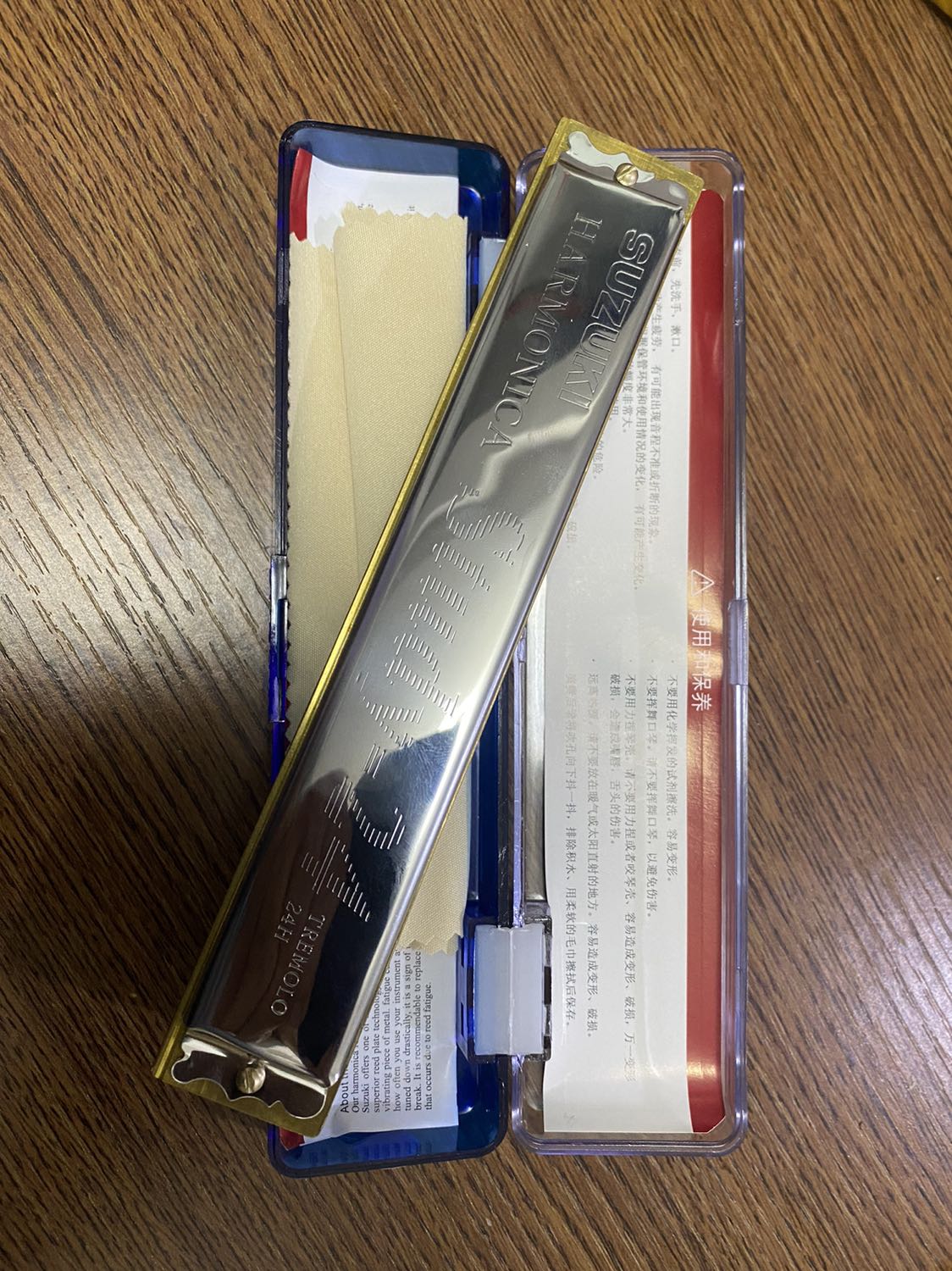 [HOẢ TỐC] Kèn harmonica tremolo Suzuki Study 24 key C