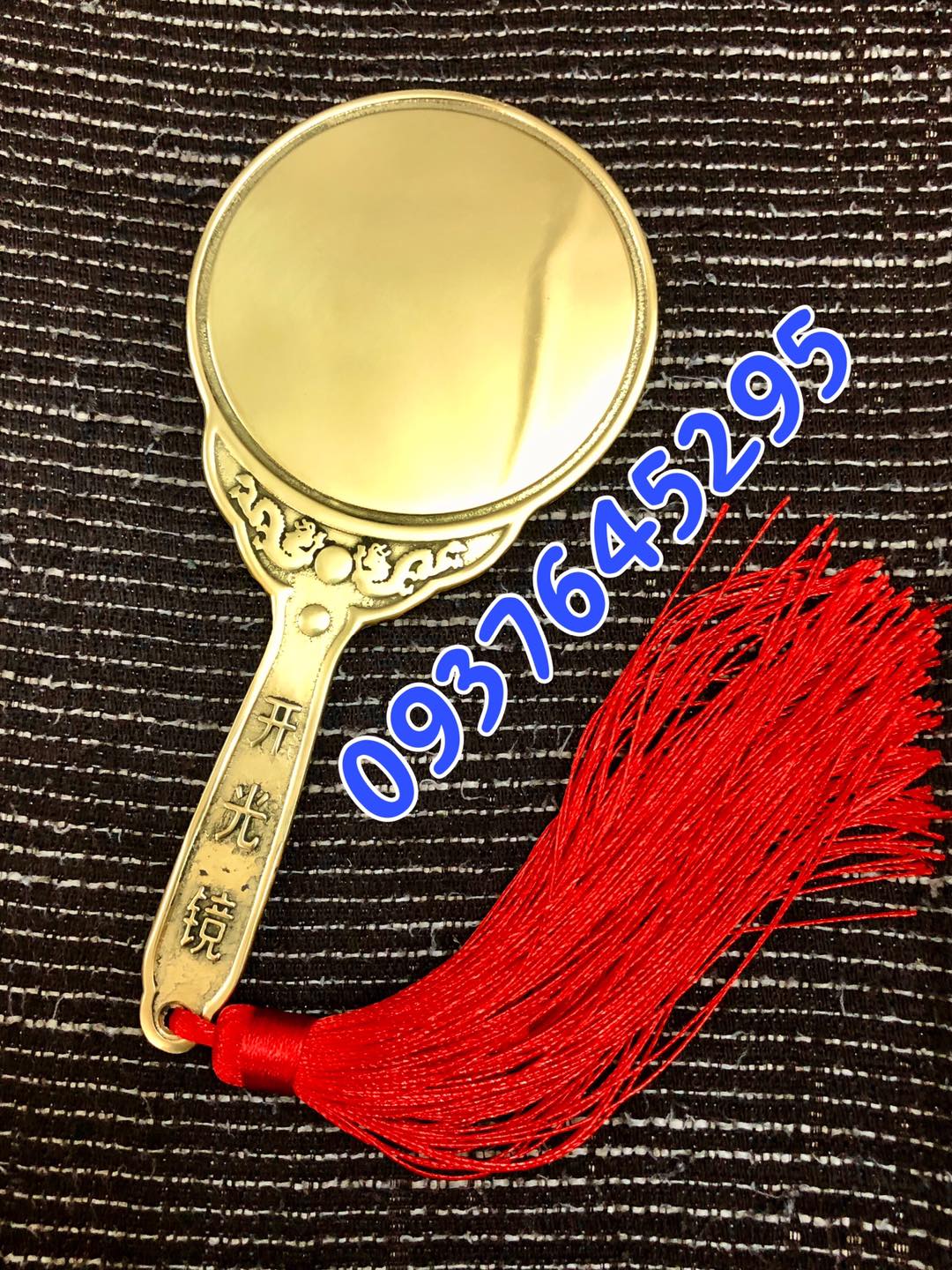 Gương đồng khai quang