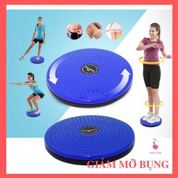 Đĩa xoay eo tập thể dục - Đĩa xoay lắc vòng eo (Xanh)