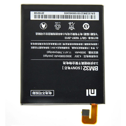 Pin Xiaomi BM32 / Mi 4