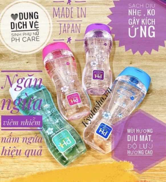 Dung Dịch Vệ Sinh Phụ Nữ PH Care Nhật Bản
