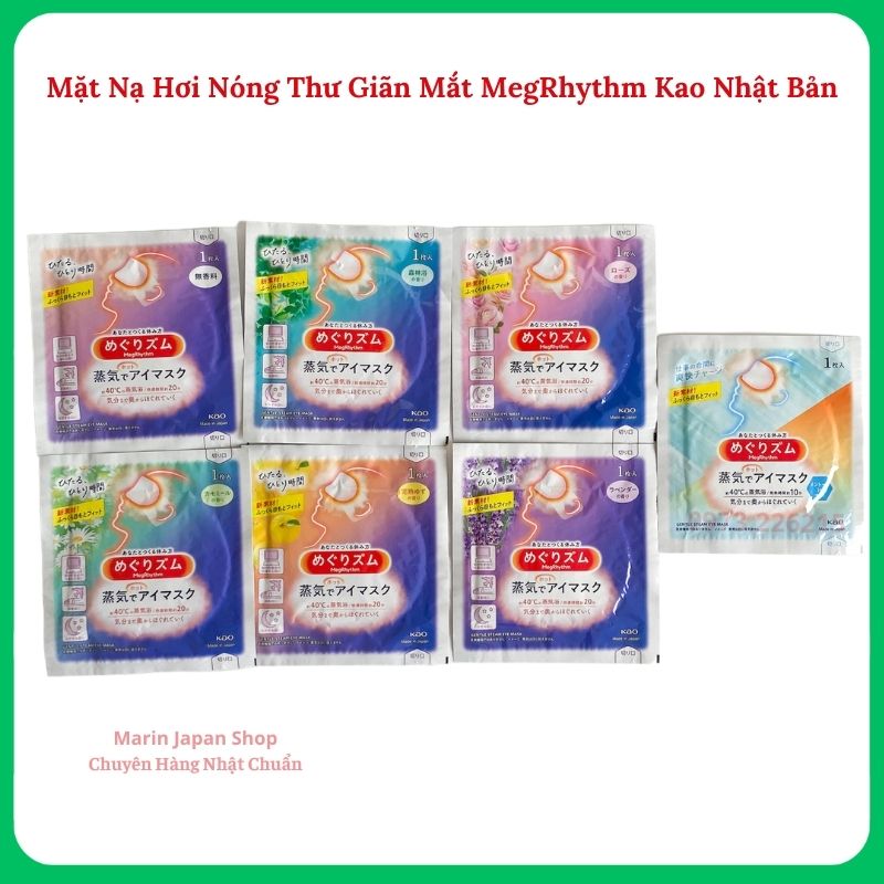 (Bán lẻ 1 miếng) MẶT NẠ NÓNG THƯ GIÃN MẮT KAO NHẬT BẢN
