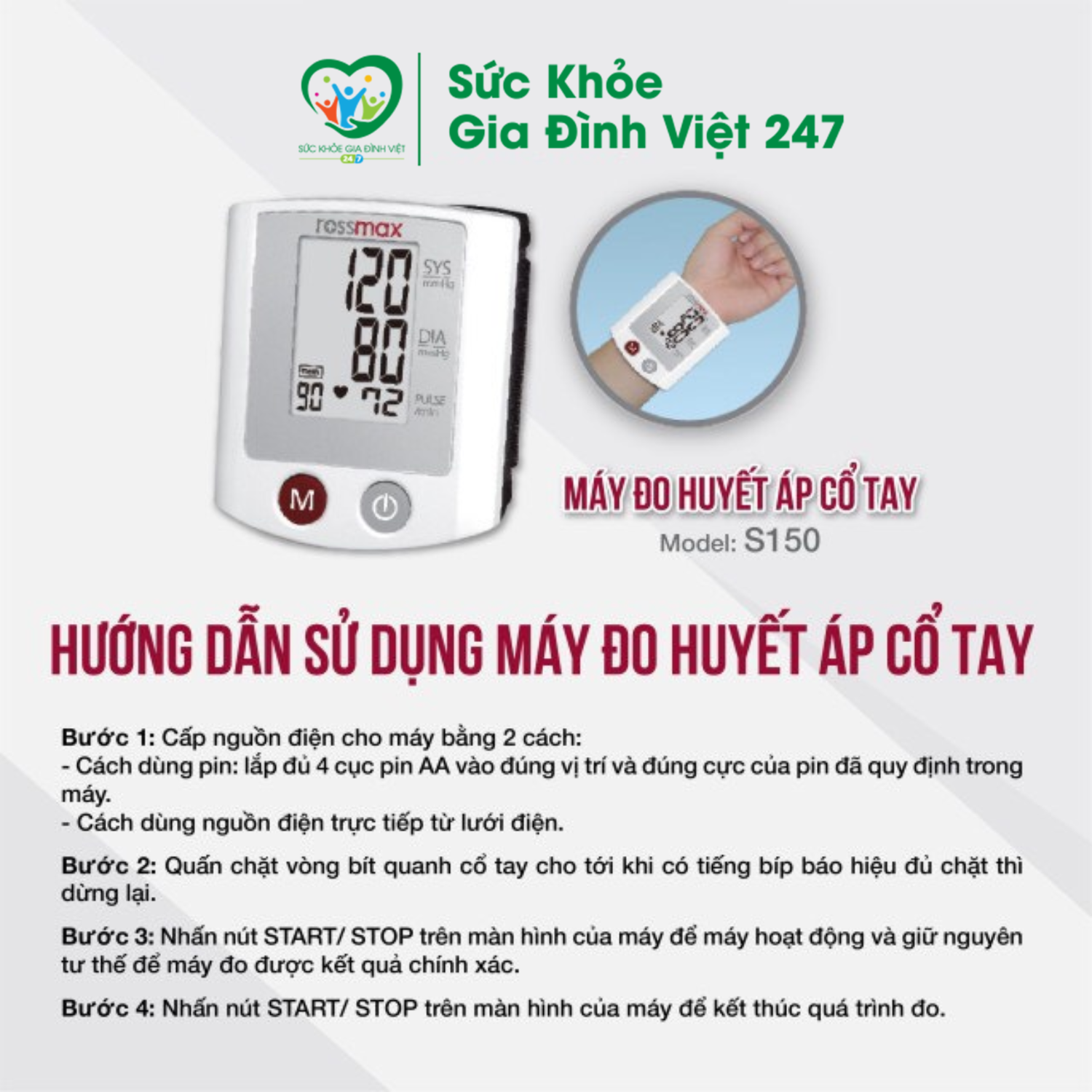 Máy Đo Huyết Áp Cổ Tay Rossmax S150