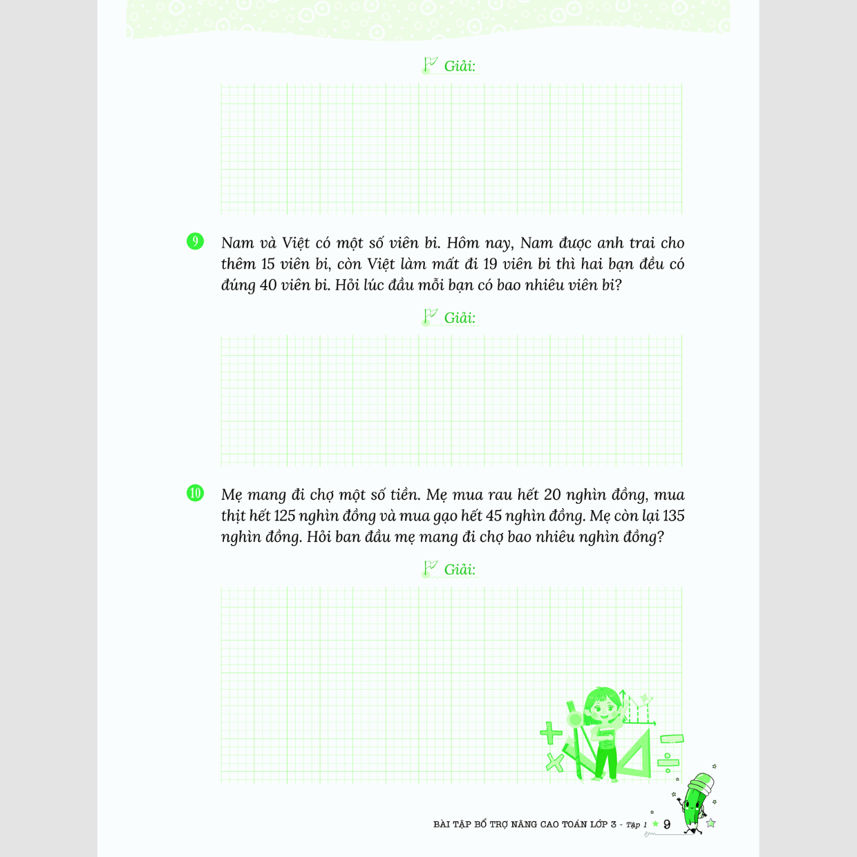 Book-article-my 3rd grade housewarming prop exercise-McBooks