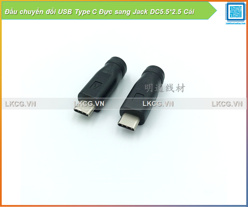 [FreeShip] Đầu chuyển đổi USB Type C Đực sang Jack DC5.5*2.5 Cái