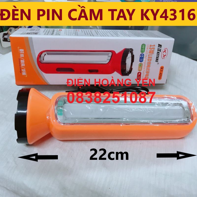 ĐÈN PIN LED SẠC 2 TRONG 1 - Model 4316 - MẪU LỚN