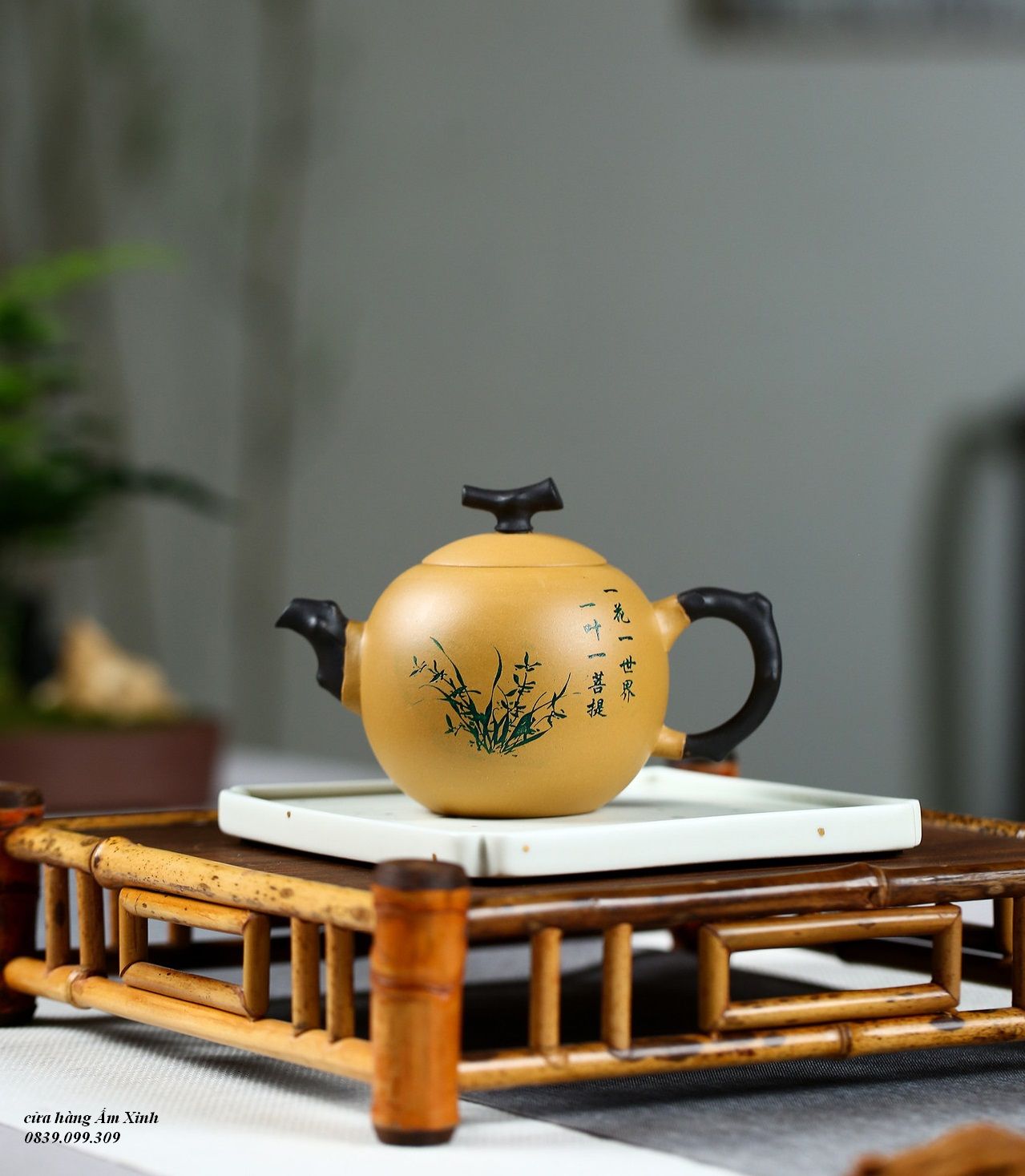 Ấm Tử Sa Nghi Hưng Bồ Đề 280 ml