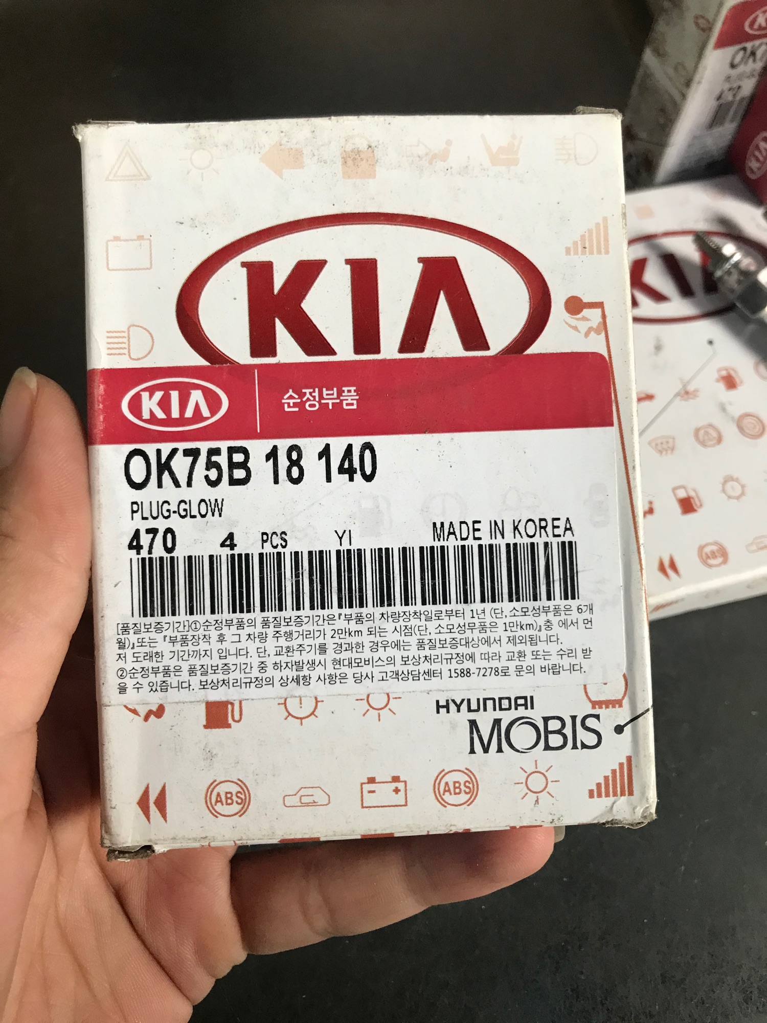 [HCM]Bộ 4 Bugi Xông (Bugi Sấy) KIA Ford Mazda