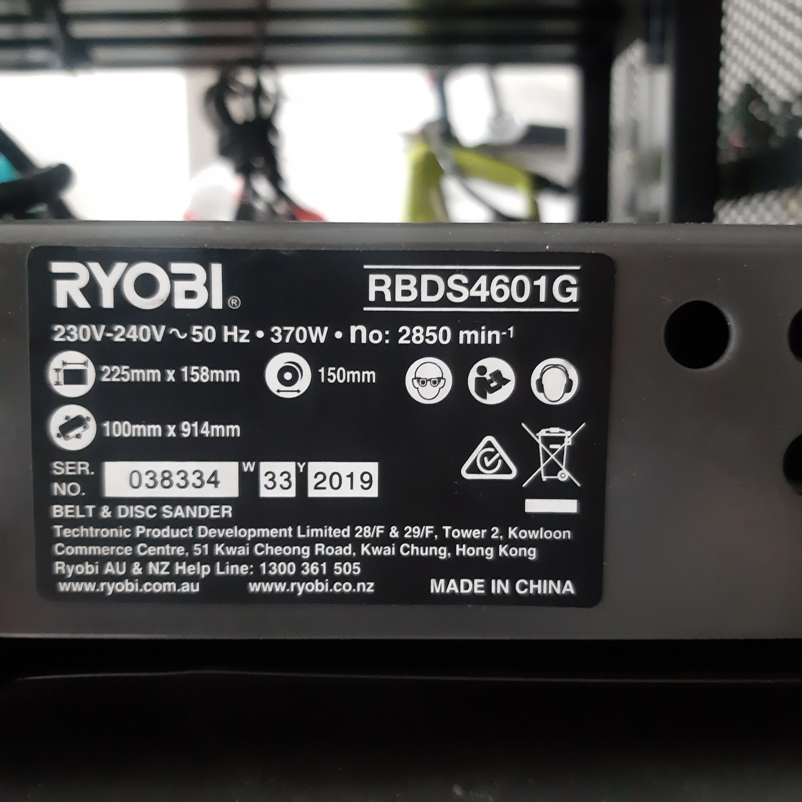 Máy chà nhám chi tiết Ryobi 370W