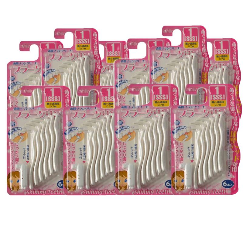 Okamura- combo 10 vĩ bàn chải kẽ răng nha khoa dr.polir kiểu chữ l