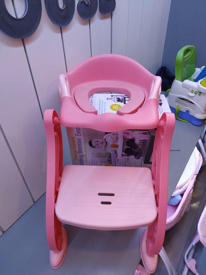 Thang hỗ trợ đi vệ sinh cho bé Royalcare TH511