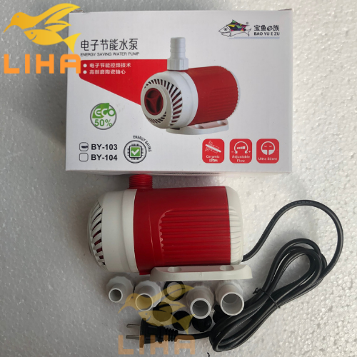 Máy Bơm Bể Cá Baoyu BY103 (30W-2000L/H-2.5M) - Máy Bơm Lọc Nước Cho Hồ Cá