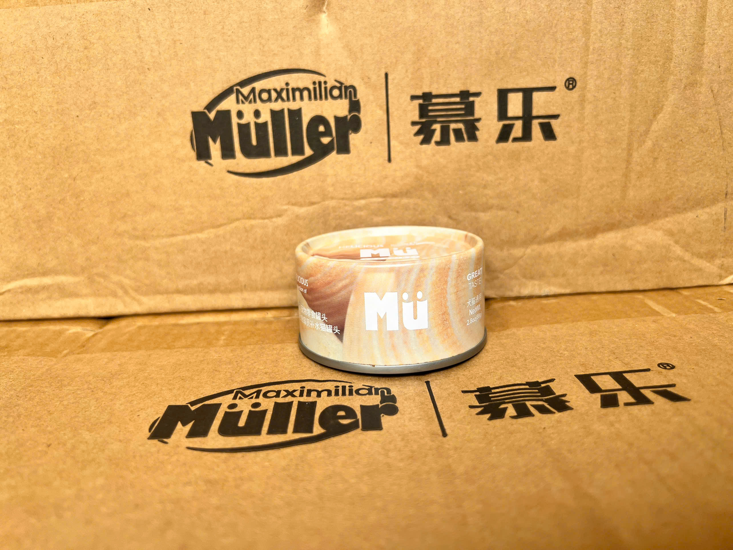 Pate Muller cho mèo, Pate cho mèo Muler - Lon 80g