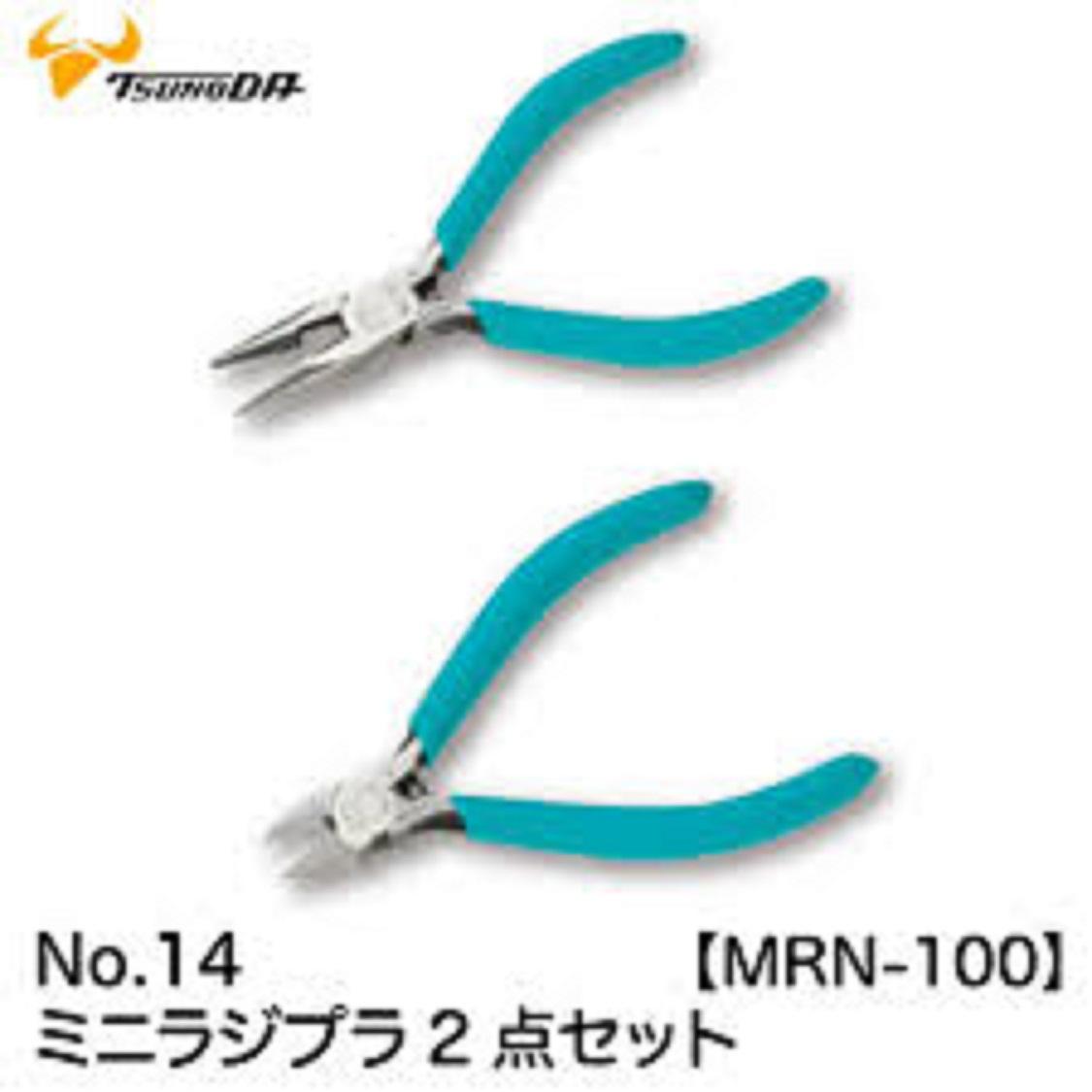 Bộ kìm mũi nhọn và kìm cắt mini 100mm MRN-100 Tsunoda-kìm đa năng- kìm cắt cáp- kìm cắt dây điện- kìm làm vườn-kìm mini- kìm điện- kìm nhật bản- kìm cao cấp- kìm cắt nhựa-bộ kìm cao cấp- bộ kìm đa năng- bộ kìm kéo búa