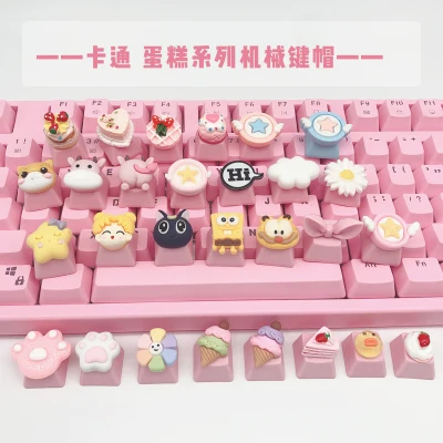 Cute keyboard cap Personalized cake key cap pink cute girl mechanical keyboard decoration cute keyboard cap cartoon keyboard cap cake key cap