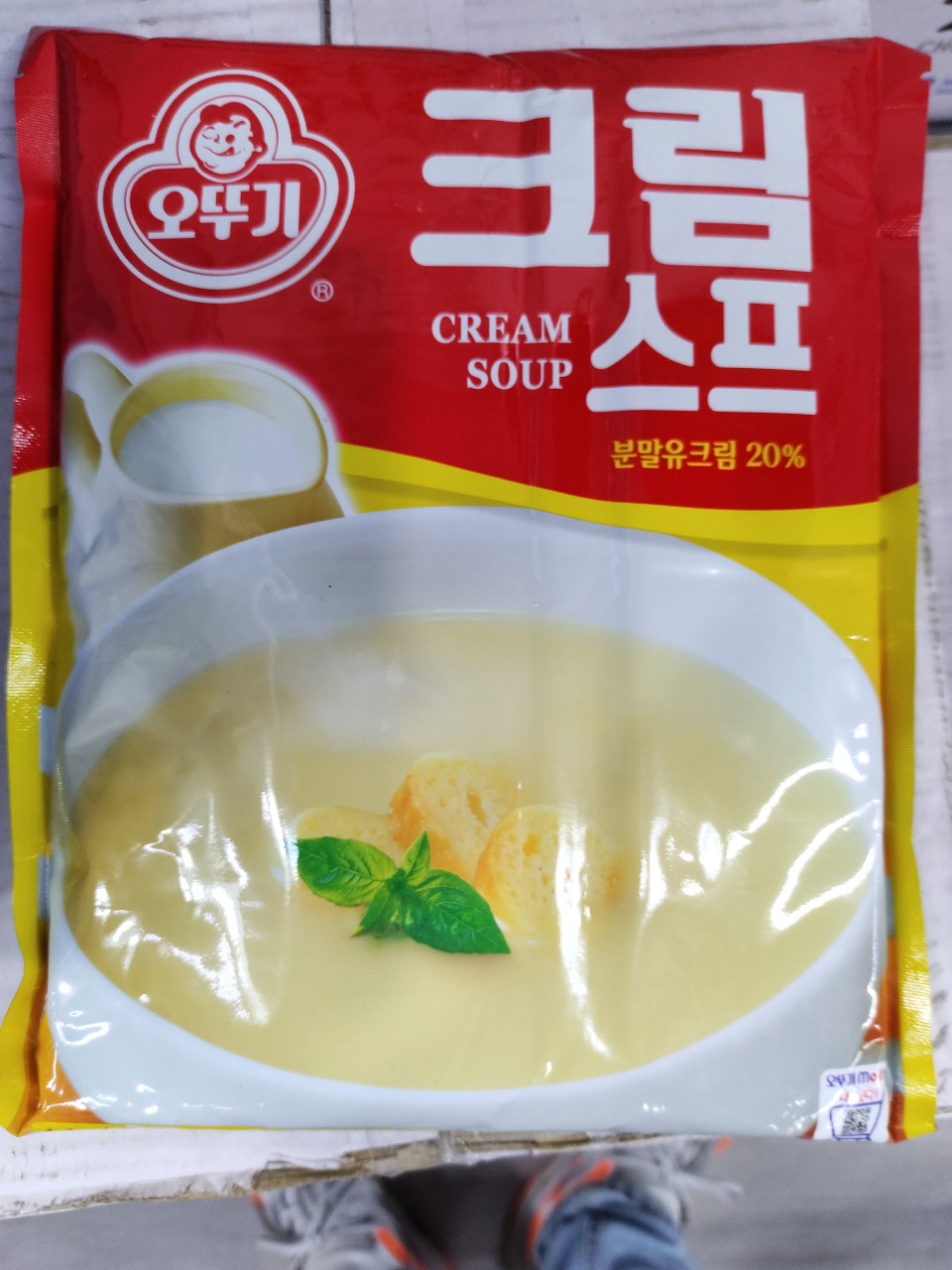 Bột Súp Kem Hàn Quốc 1Kg - 크림스프