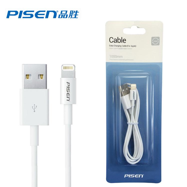 Cáp sạc Pisen Iphone 5/6/7/8/X