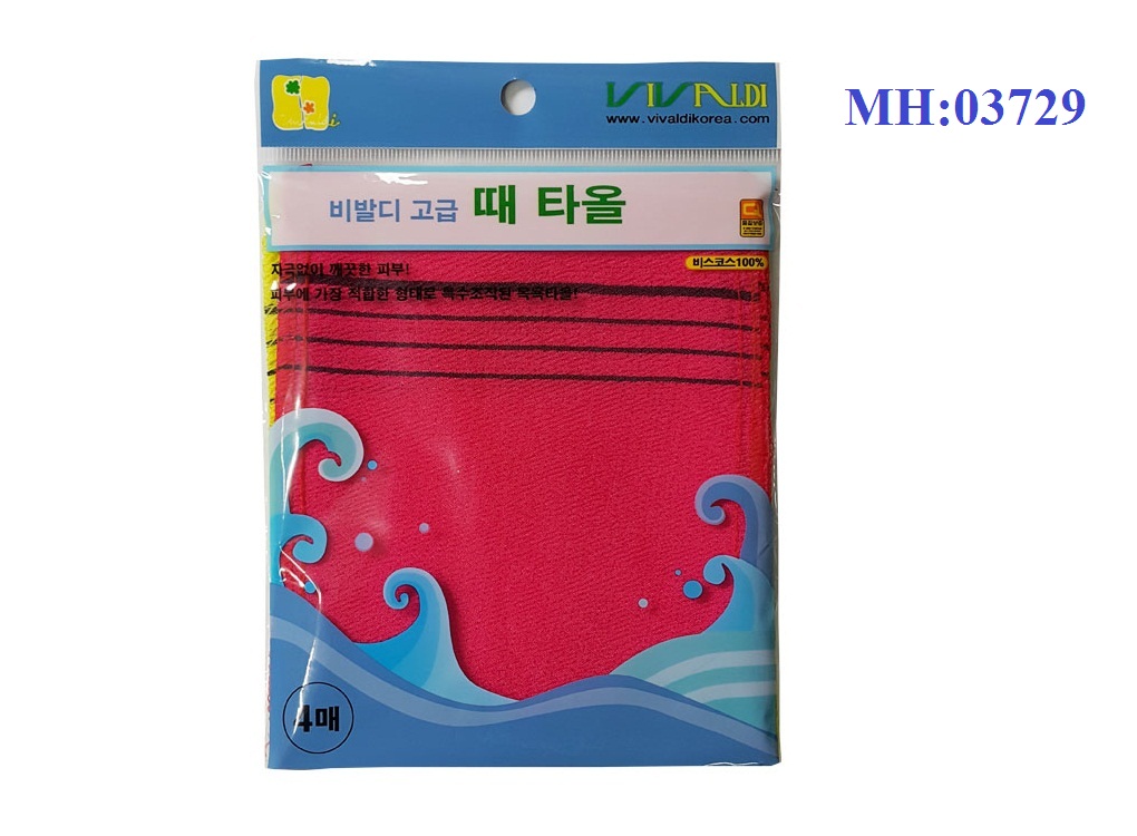 Túi Tắm (Bao Tay) Kỳ Ghét Vivadi Hàn Quốc Set 4 cái