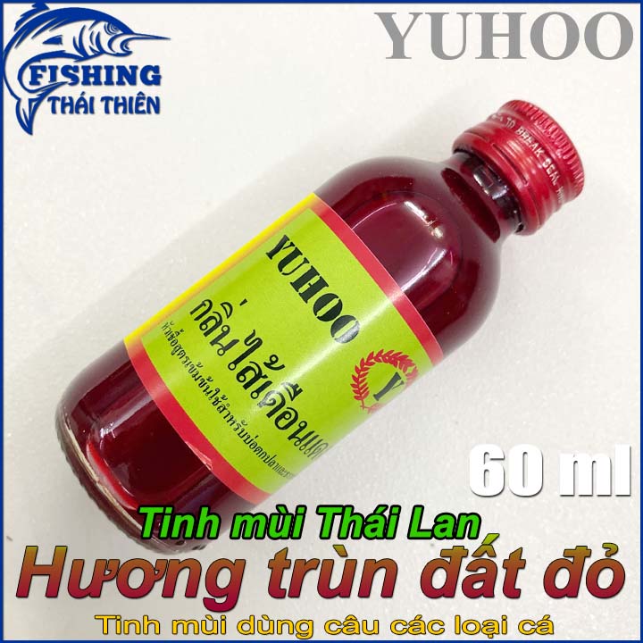 Tinh Mùi Câu Cá Yuhoo Thái Lan Hương Trùn Đất Đỏ – Dụ Cá Tra Trê Chép Rô Phi, Mồi Câu Hồ Dịch Vụ