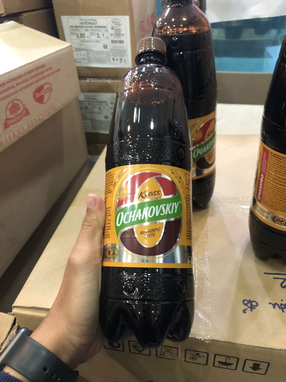 Nước Kvass Nga 1L🍓Luxury Store🍓