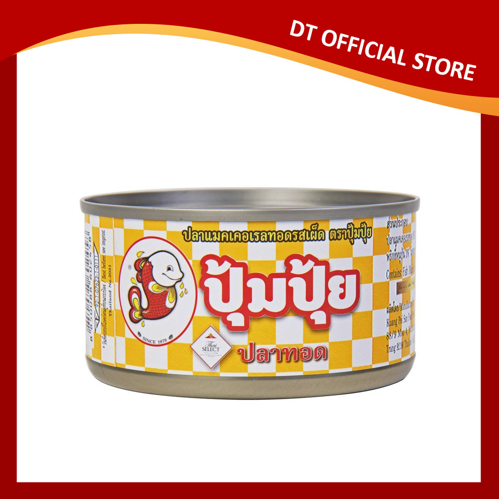Cá Chiên Ớt Pompui 90g (Thái Lan) - Date 16/09/2024