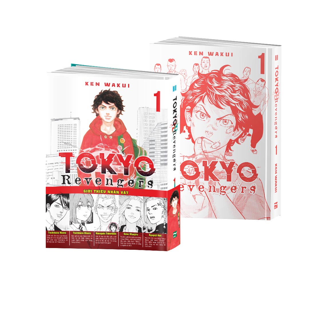 Sách - combo tokyo 卍 revengers - 1 đến 5