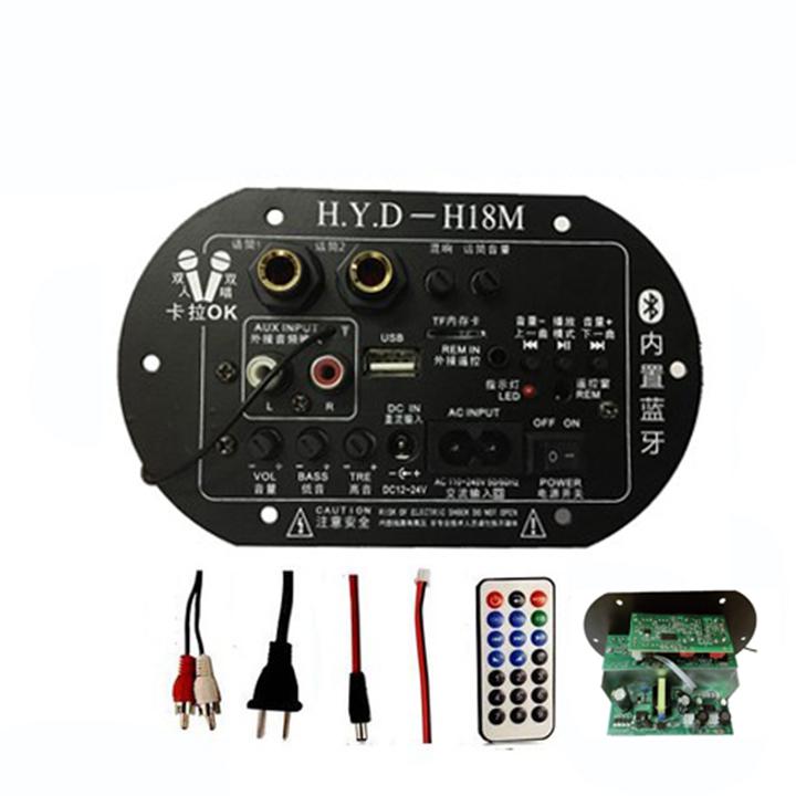 Mạch Loa Kéo Karaoke Bluetooth ÂM LY HIFI Bluetooth 150W