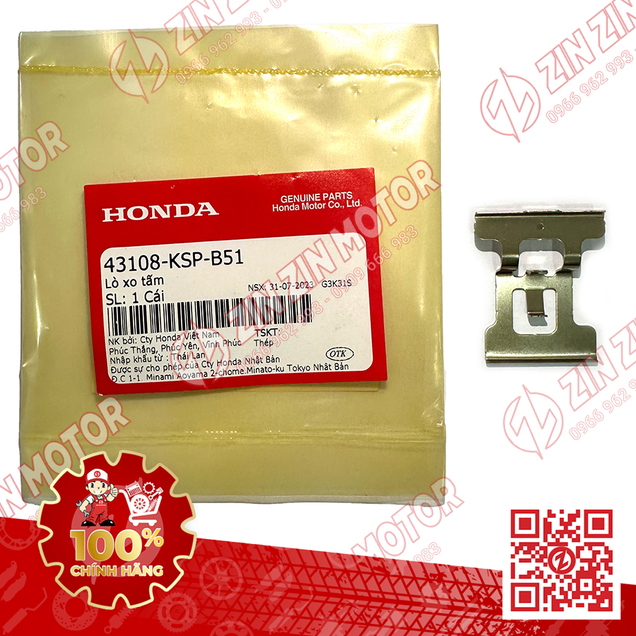 Phe giữ cố định má phanh , phe cài heo dầu sau sonic 150r k56 , winner v1 , supra gtr , cbr 150r , cb150r 43108kspb51 chính hãng