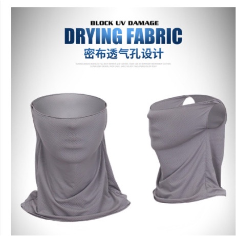 [ CHỐNG TIA UV ] Khẩu Trang Chống Nắng PGM
