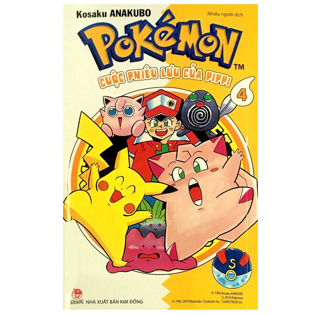 [HCM]Combo Pokemon - Cuộc Phiêu Lưu Của Pippi (14 Tập)