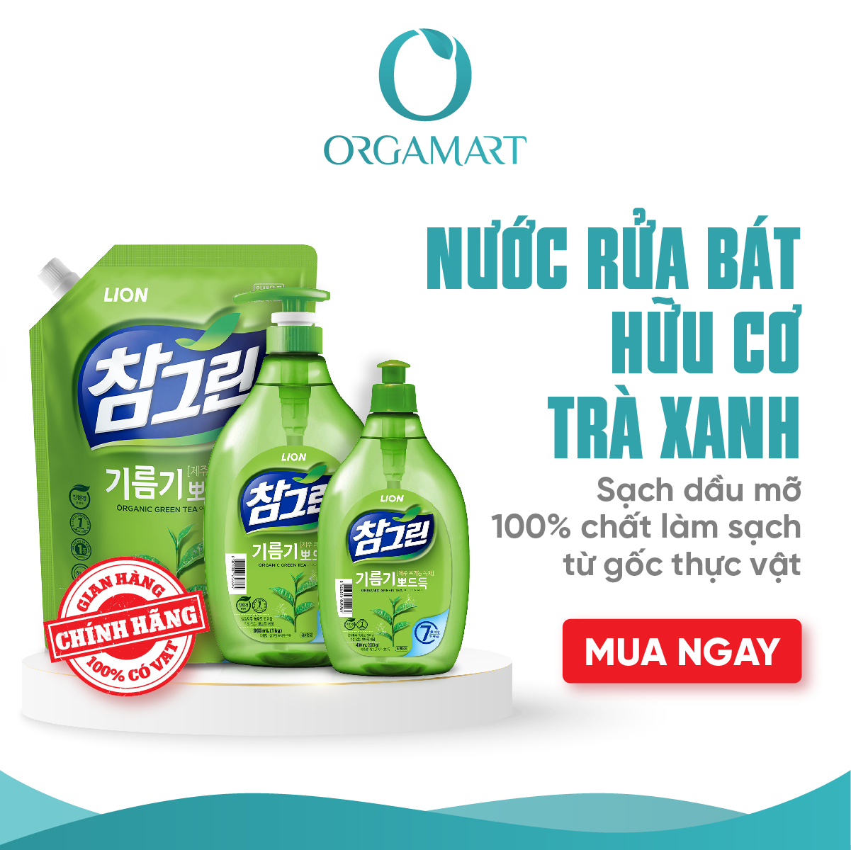 Nước Rửa Chén Chiết Xuất Trà Xanh Hàn Quốc (500g-1kg/chai, 1,2L/túi)