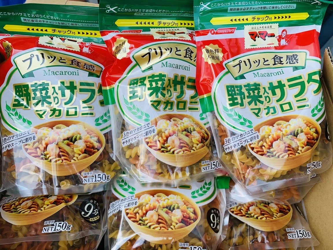 NUI XOẮN MACARONI cho bé ăn dặm từ 9 tháng