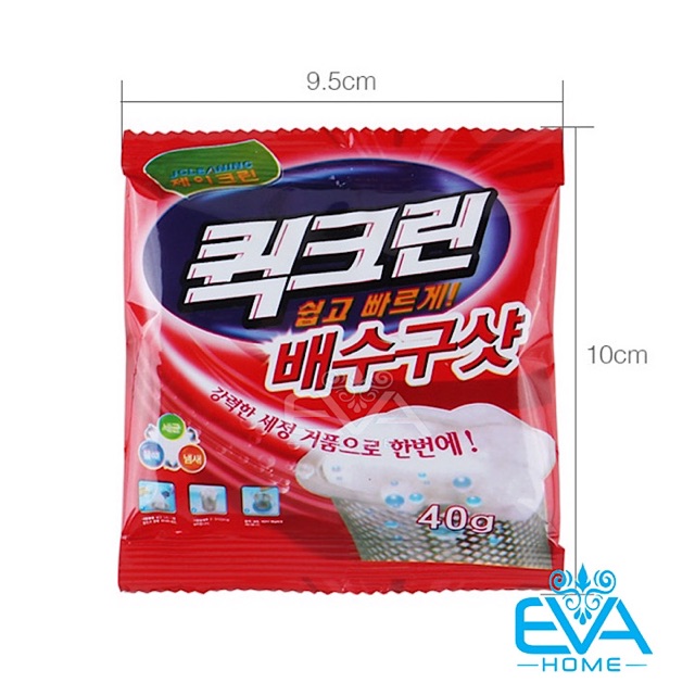Hộp 5 Gói Bột Thông Tắc Cống Vệ Sinh Hàn Quốc