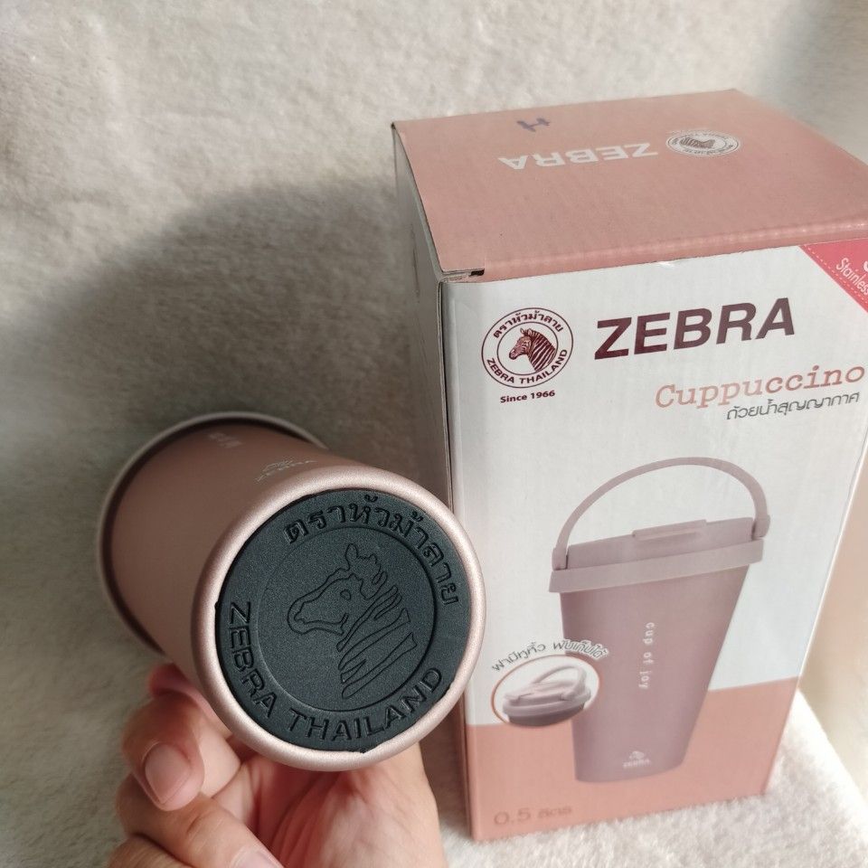 Ly giữ nhiệt Cupuccino 500ml - 112703 zebra Thái Lan