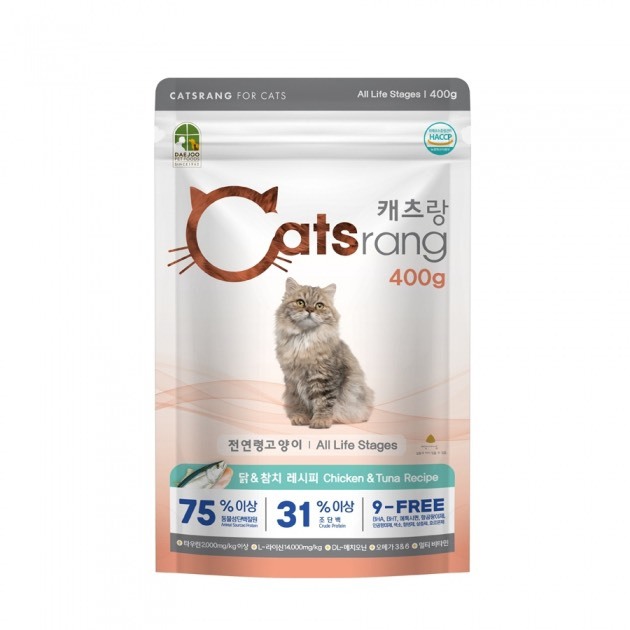 Hạt Catsrang Cho Mèo Mọi Lứa Tuổi