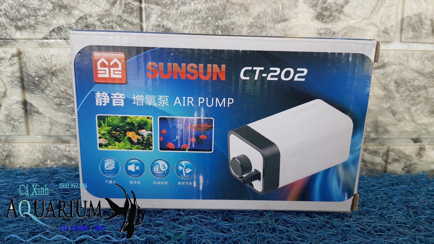 Máy sục oxy cho bể cá SUNSUN CT - 202 siêu êm