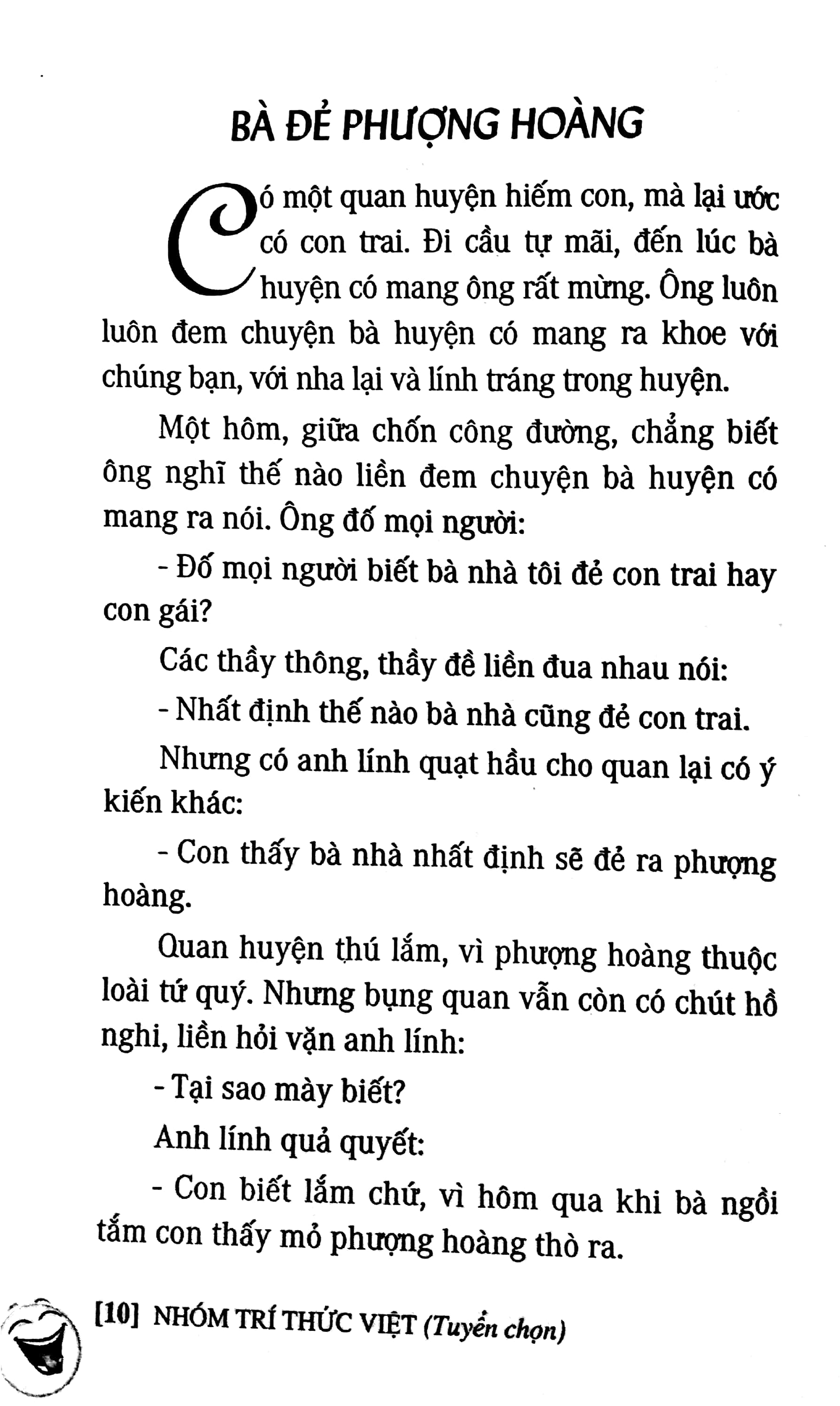 Fahasa - 109 Truyện Khôi Hài (Tập 56)