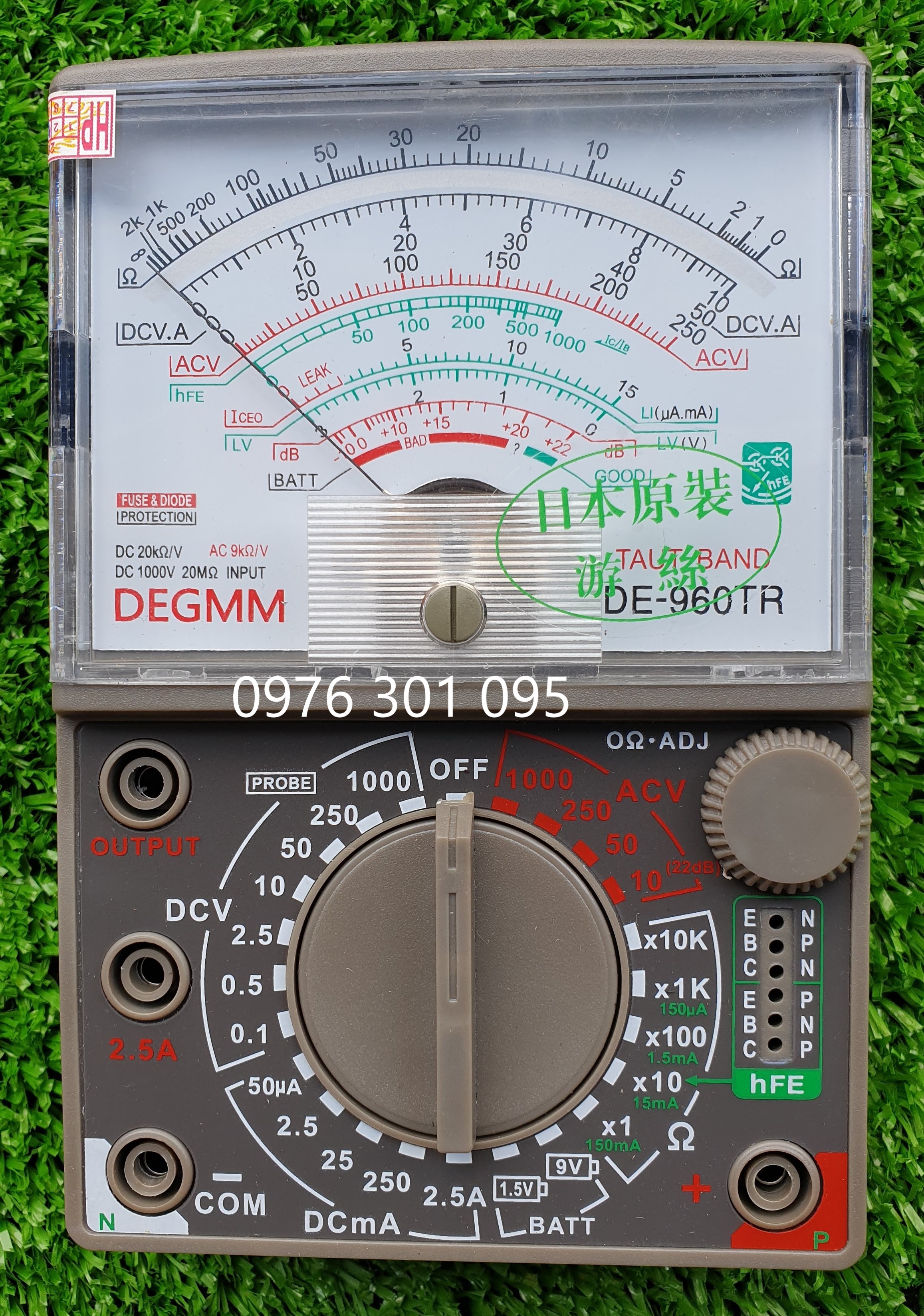 [DE - 960TR] Đồng Hồ Đo Điện Vạn Năng DE - 960TR (xanh)