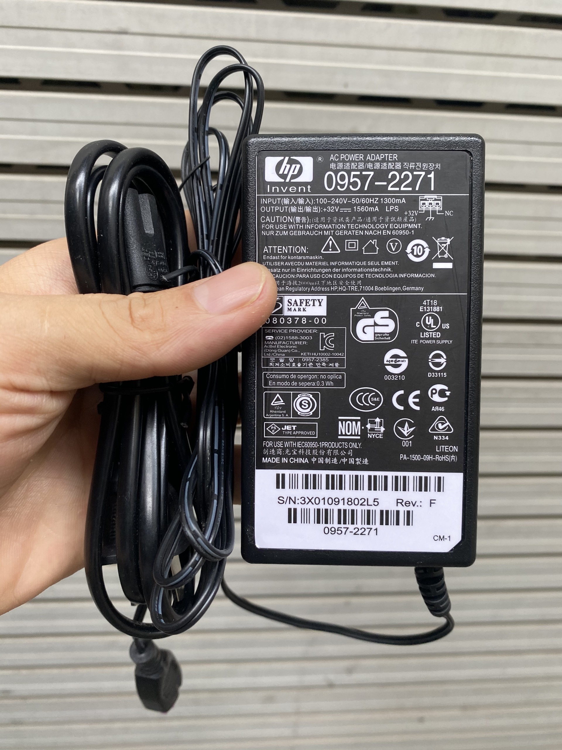 Adapter nguồn máy scan HP 3000s3 loại cao cấp