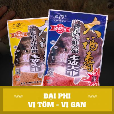 Gói mồi Đại Phi Lão quỷ câu rô phi